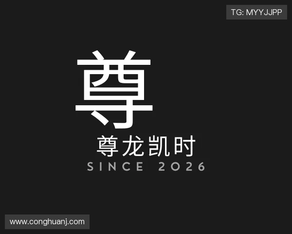 介绍尊龙凯时
